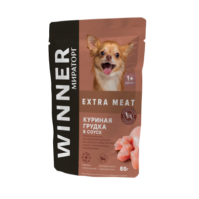 Корм консервированный для взрослых собак мелких пород с куриной грудкой в соусе<br /> Winner Winner Extra Meat 85 гр
