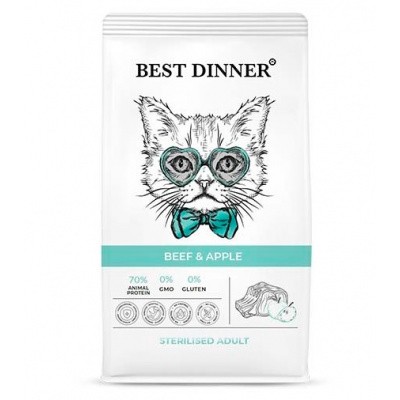 Для кошек стерилс чувствительным пищеварением Best Dinner Sterilised 1.5кг