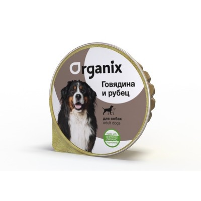 Консервы для собак Organix Рубец и говядина 125 г