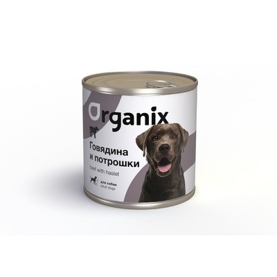Консервы для собак Organix Потрошки и говядина 750 г