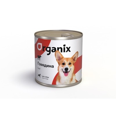 Консервы для собак Organix Говядина 750 г