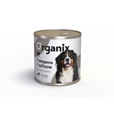 Консервы для собак Organix Рубец и говядина 750 г