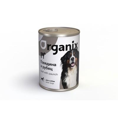 Консервы для собак Organix Рубец и говядина 410 г
