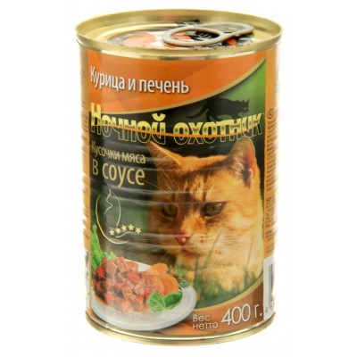 Консервы для кошек кусочки в соусе с курицей и печенью Ночной Охотник Cat Chicken & Liver 415 г