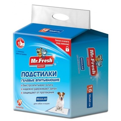 Подстилки гелевые впитывающие для собак и кошек, 16 шт Mr.Fresh Expert Regular 90 * 60 см