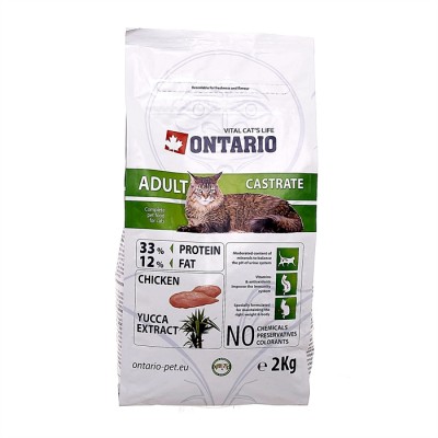 Корм для кастрированных кошек Ontario Adult Castrate 10 кг