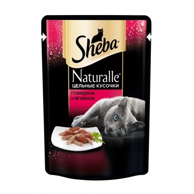Консервы для кошек паучи Sheba Naturalle цельные кусочки, говядина и ягненок 80 г