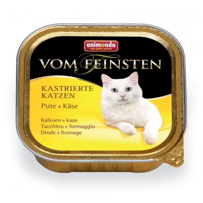 Консервы для кастрированных кошек с индейкой и сыром Animonda Vom Feinsten Castrated cat 100 г