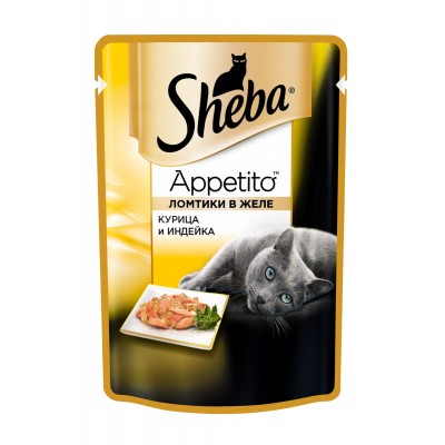Консервы для кошек паучи Sheba Appetito ломтики в желе, курица и индейка 85 г