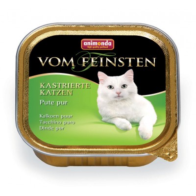 Консервы для кастрированных кошек с отборной индейкой Animonda Vom Feinsten for castrated cats 100 г