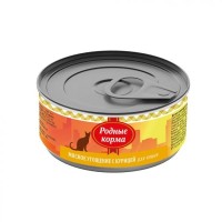 Canned Adult Cat Chicken
