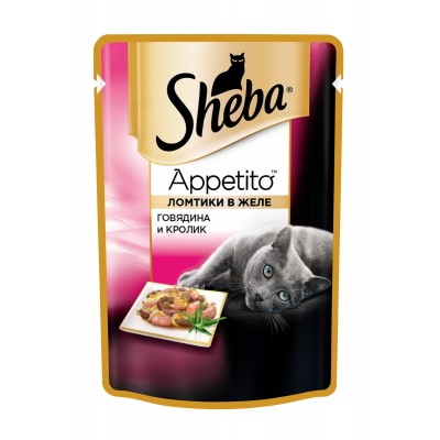 Консервы для кошек паучи Sheba Appetito ломтики в желе, говядина и кролик 85 г
