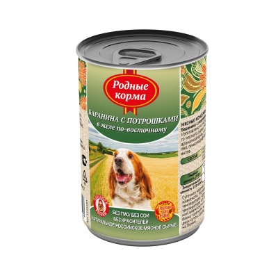 Консервы для собак, баранина с потрошками в желе по-восточному Родные корма Canned Mutton & Giblets 410 г