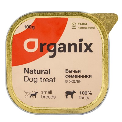 Влажное лакомство для собак Organix Бычьи семенники в желе измельченные 100 г