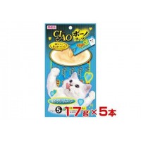 Cream Soap Cat Seafood