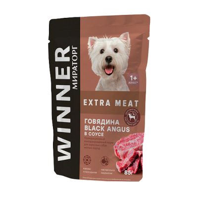 Корм консервированный для взрослых собак мелких пород с говядиной в соусе <br /> Winner Winner Extra Meat 85 гр