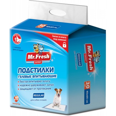 Подстилки гелевые впитывающие для собак и кошек, 30 шт Mr.Fresh Expert Regular 40 * 60 см