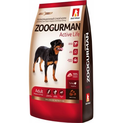 Сухой корм для собак средних и крупных пород с индейкой Зоогурман Active Life 12 кг