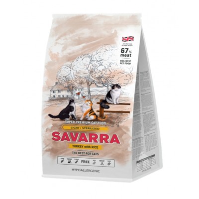 Сухой корм для стерилизованных кошек с избыточным весом с индейкой и рисом Savarra Light & Sterilized Cat 2 кг