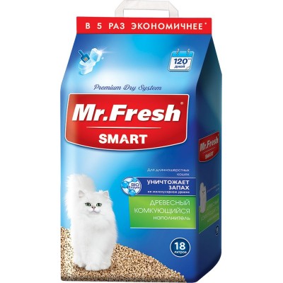 Наполнитель для длинношерстных кошек древесный комкующийся, 8,8 кг Mr.Fresh Smart 18 л