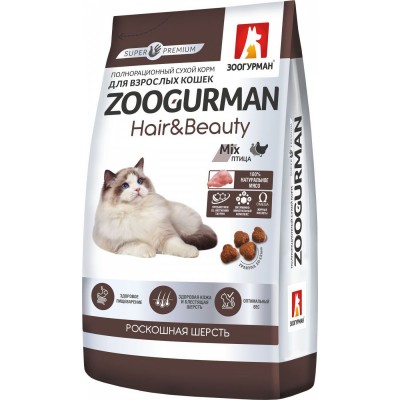 Сухой корм для кошек с птицей Зоогурман Hair&Beauty 1,5 кг