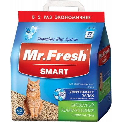 Наполнитель для короткошерстных кошек древесный комкующийся, 2,1 кг Mr.Fresh Smart 4,5 л