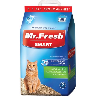 Наполнитель для короткошерстных кошек древесный комкующийся, 4,2 кг Mr.Fresh Smart 9 л