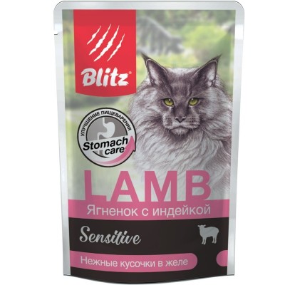 Пауч для кошек с ягненком и индейкой Blitz Cat Lamb & Turkey 85 г