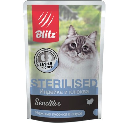 Пауч для стерилизованных кошек с индейкой и клюквой Blitz Sterilised Cat Turkey 85 г