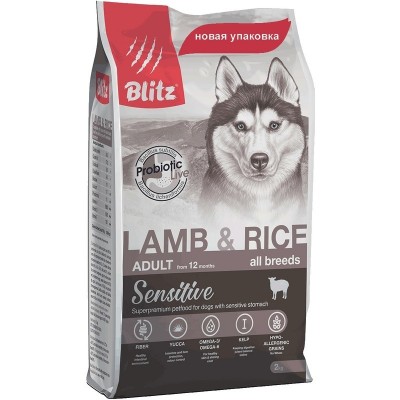 Корм для собак с ягненком и рисом Blitz Adult Lamb & Rice 2 кг