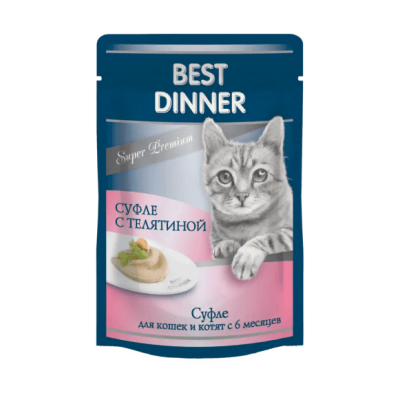 Суфле с телятиной для кошек и котят 6+ Best Dinner SP 85гр