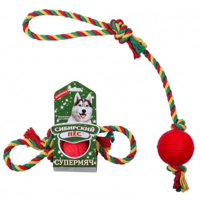 Игрушка для собак "Супермяч" на верёвке с кольцом Сибирская кошка Сибирский Пес 6,5 см