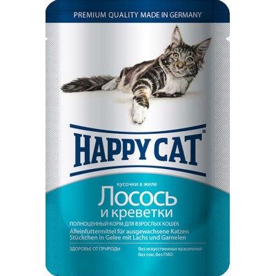 Пауч с лососем и креветками для взрослых кошек Happy Cat Salmon and Shrimp 100 г