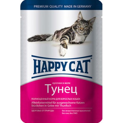 Пауч с тунцом для взрослых кошек Happy Cat Tuna 100 г