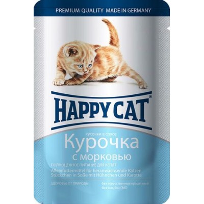 Пауч с курочкой и морковью для котят Happy Cat Chicken Carrots 100 г