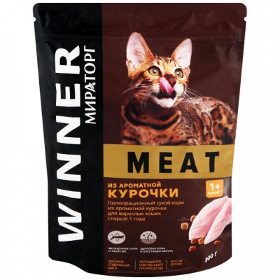 Сухой корм из ароматной курочки для взрослых кошек старше 1 года Winner Winner Meat 0,3 кг