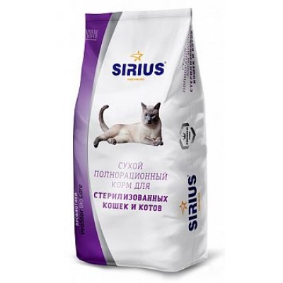 Сухой полнорационный корм для стерилизованных кошек с индейкой и курицей Sirius Sterilized 10 кг