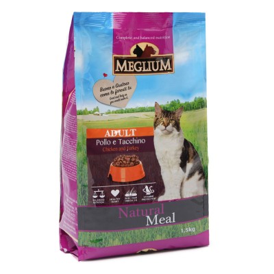 Корм для кошек, курица, индейка Meglium Adult Cat Chicken & Turkey 1,5 кг