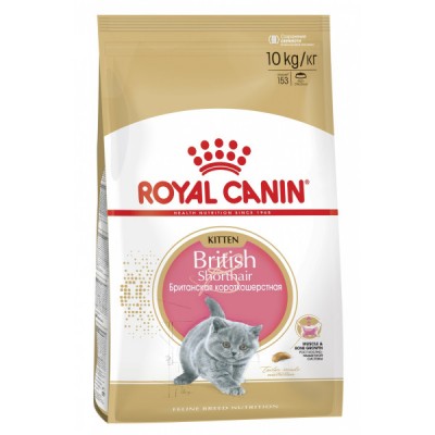 Корм для котят Британской короткошерстной 4-12 мес Royal Canin Kitten British Shorthair 10 кг