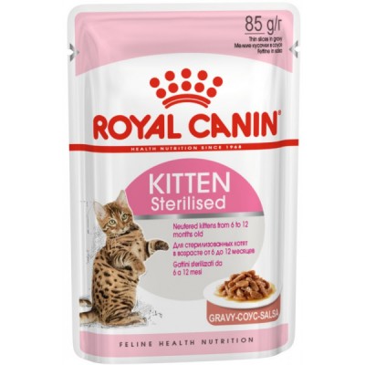 Кусочки в соусе для котят с момента операции до 12 мес Royal Canin Kitten Sterilized 85 г