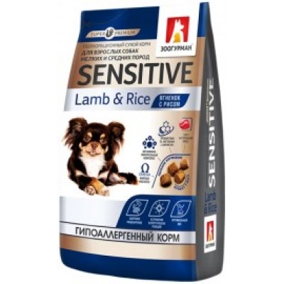 Корм для собак мелких и средних пород с ягненком и рисом Зоогурман Sensitive 1,25 кг