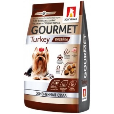 Корм для собак мелких и средних пород с индейкой Зоогурман Gourmet 10 кг