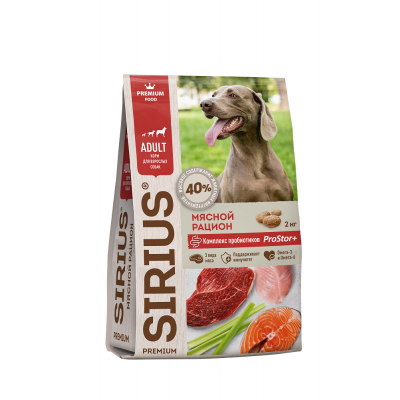 Сухой полнорационный корм для взрослых собак Мясной рацион Sirius Adult Dog Meat Ration 15 кг