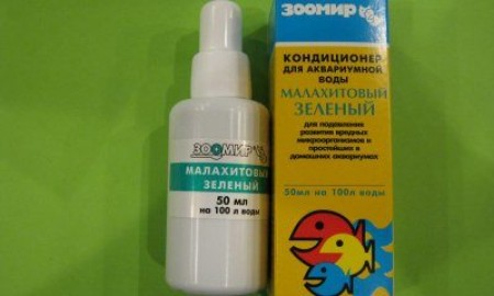 Для чего необходим и как применять малахитовый зеленый для аквариума?
